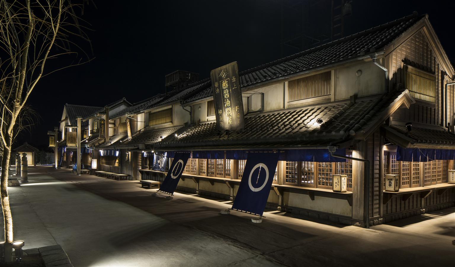 東北自動車道（上り線）　羽生パーキングエリア 『鬼平江戸処』